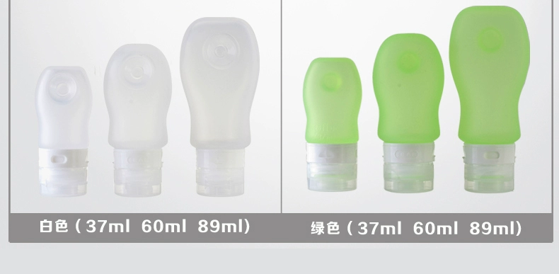 Du lịch rửa chai đóng chai dầu gội sữa tắm silicone chai rỗng du lịch rửa túi cung cấp du lịch - Rửa sạch / Chăm sóc vật tư túi đựng đồ cá nhân mini