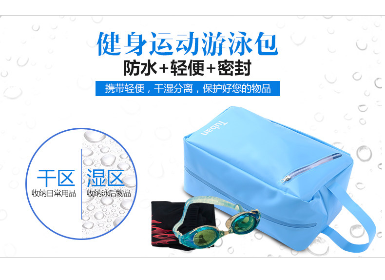 Sac de sport - Ref 9721 Image 10