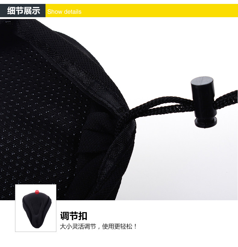 Selle de vélo Mountain Bike TUBAN - Ref 2348347 Image 18