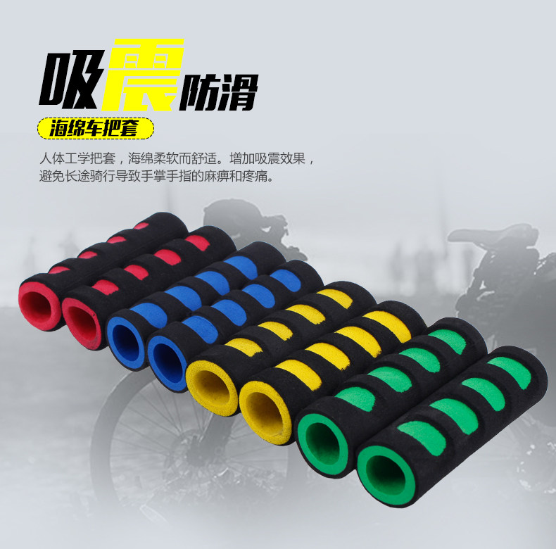 Poignées de vélo TUBAN - Ref 2339994 Image 7