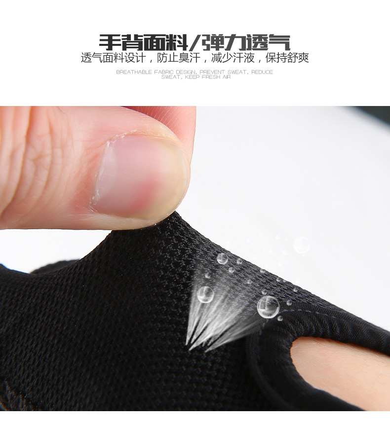 Gants pour vélo mixte TUBAN - Ref 2244949 Image 13