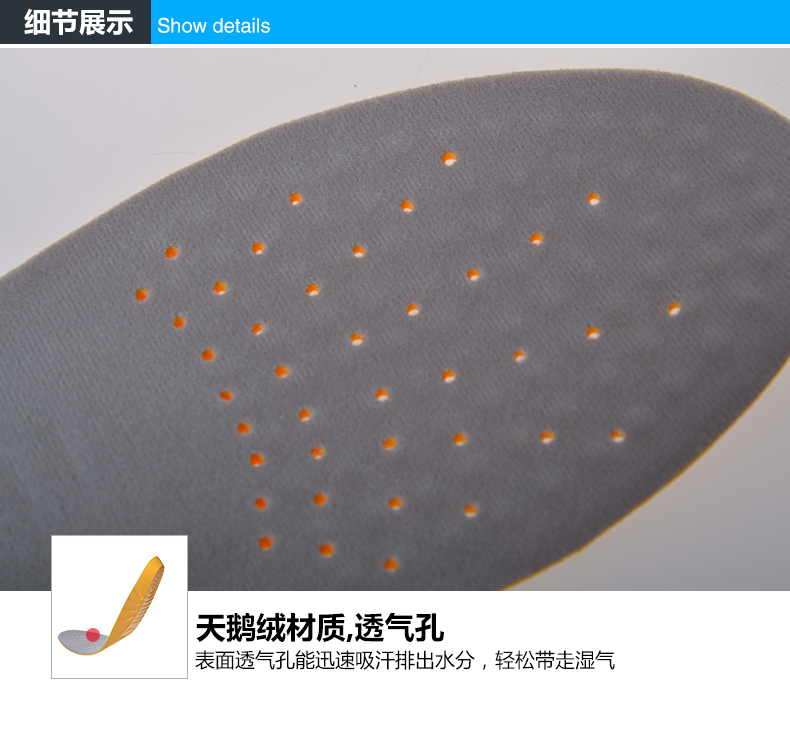 Thể thao ngoài trời giày lót breathable sốc lót nam giới và phụ nữ bóng rổ lót bộ nhớ cotton đi bộ đường dài lót đệm lót miếng lót giày nam