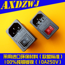 AC power socket Card type character socket With light with fuse with switch equipment Power socket Power socket