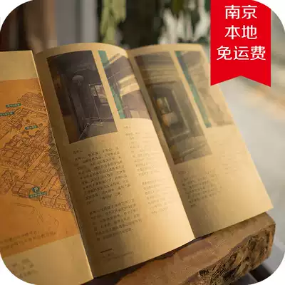 Enterprise brochure printing production custom printed color page poster folding double-sided color picture album