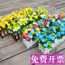 Simulation flower Daisy fake flower fence decoration indoor sunwindow sill green plant plastic potted ornaments with single bouquet