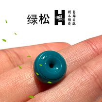 Raw Mineralized Blue Green Pine Stone Wheel Beads High Porcelain Hell Color Wheel Bracelet Hold Old Type Without Matching Top Waist Bead