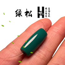 Original mine jade blue turquoise Bashan jade material hand string long bucket celestial beads 108 handheld non-phase collarbone bead necklace