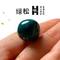 Original mine jade-based blue-green pine stone hell color Doctor color old type No-phase round hand string Handheld more than 108 Bao single top pearl