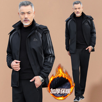 Middle-aged sportswear suit men autumn and winter father middle-aged loose plus velvet two-piece father winter casual jacket