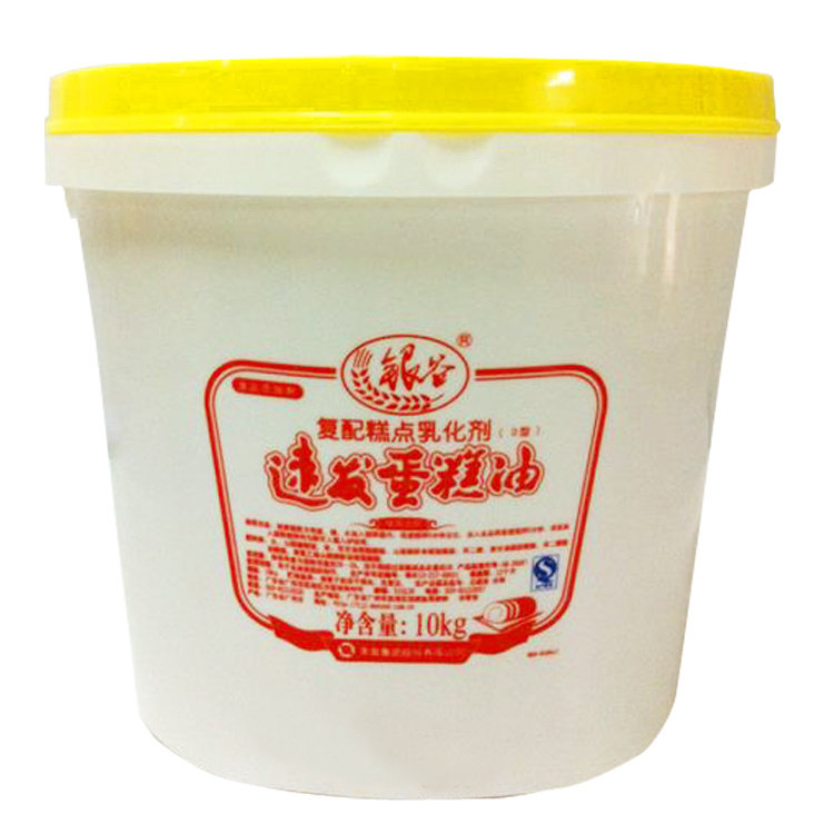 Yingu instant cake oil SP cake emulsifier cake foaming agent baking ingredients 10kg pack