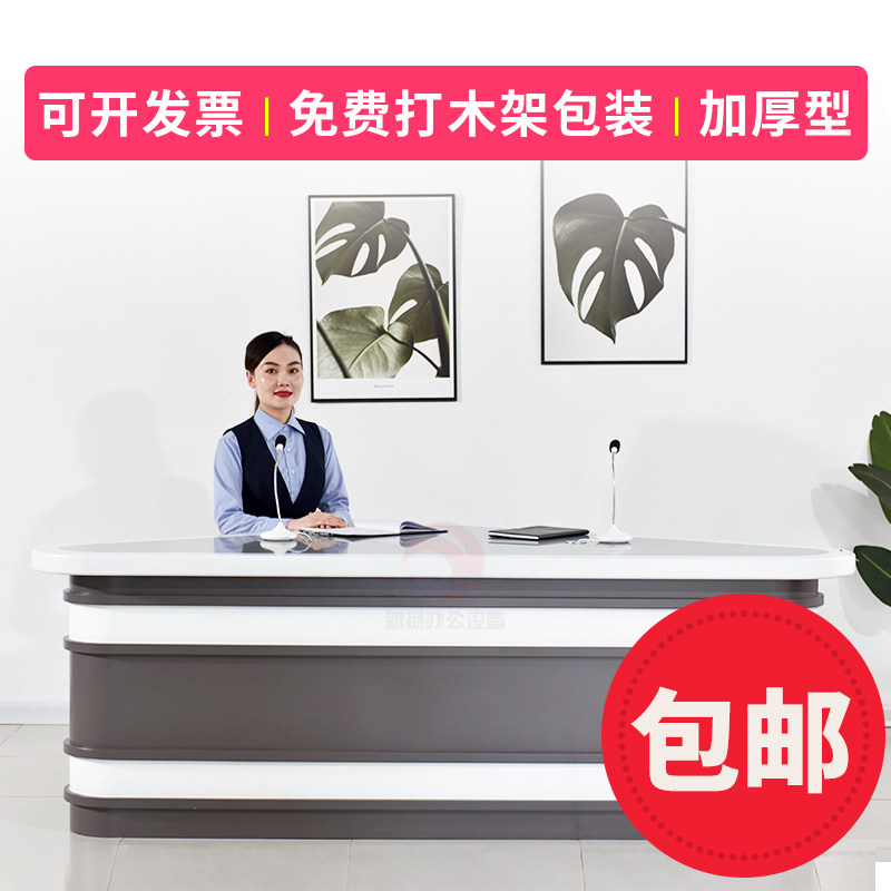 Broadcast table studio anchor station news station recording studio school live table non-editing station paint student media