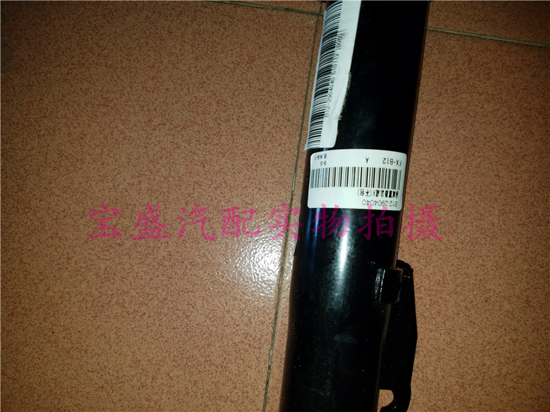 Dongfeng phổ biến Jingyi phụ tùng ô tô phía trước giảm xóc lắp ráp giảm xóc trước lắp ráp giảm xóc - Những bộ phận xe ô tô do choi xe hoi
