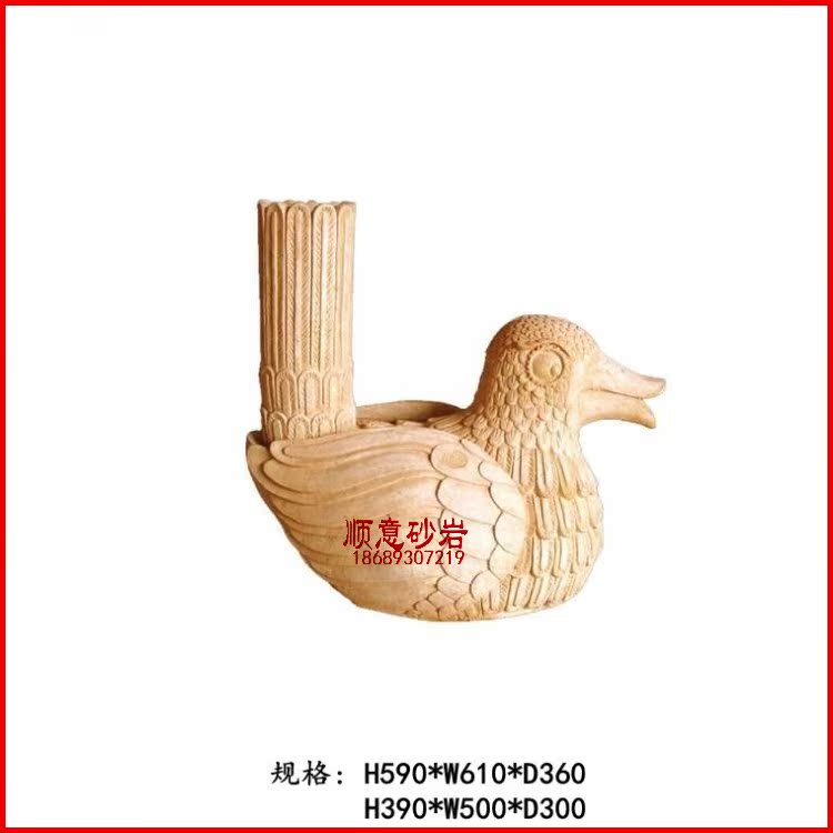 Sandstone Sculpture Round Carved Sandstone Reliving Garden Community Clubhouse Hotel Courtyard Decoration Water Spray Mandarin Bird
