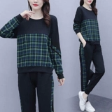 Трендовый тонкий комплект для отдыха, подходит для полных девушек, большой размер, в западном стиле, для бега