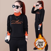 Черный осенний комплект