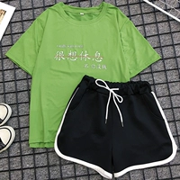 7125 фруктовый зеленый