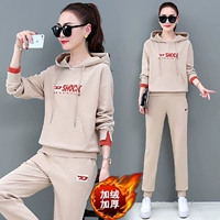 K548 Abricot Color [игривый и живой два -части -набор/осенний платье с набором/солевой системой носит два кусочка осенней одежды]