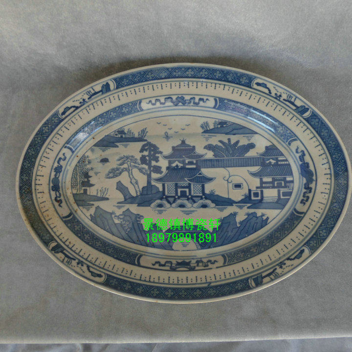 Jingdezhen Cultural Revolution Porcelain Factory Goods Ceramics Original People's Porcelain Factory Blue and White Wutong Foot 2 Fish Plate Waist Plate