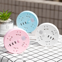 With wire night light household cute round socket USB plug row plug creative climbing wall plug board porous dormitory wiring board