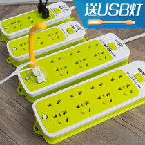 With USB socket wiring drag wire board Xiaomi smart phone charging multi-purpose multi-function row plug row creative power supply