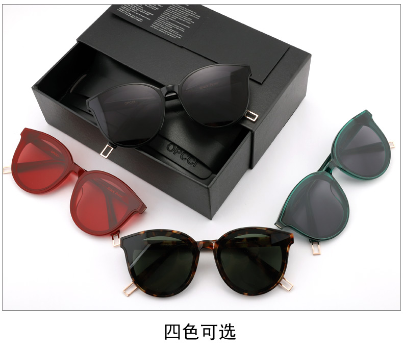 Opcci-gm2018 new blue sea huyền thoại với cùng một kính thủy triều sao net red sunglasses nữ kính mát