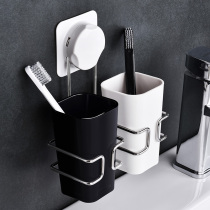 Toothbrush holder non-perforated brush cup set toilet wall-mounted couple wash cup holder tooth hanging wall
