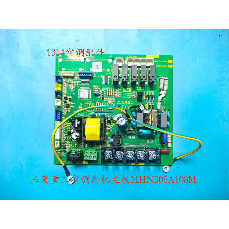 Mitsubishi Heavy Industries Air Conditioner Internal Unit Motherboard Mhn505A108 Series