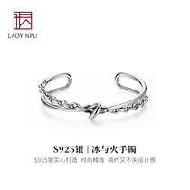 S925 sterling silver Fashion open bracelet female solid silver bracelet literary young niche design ins style bracelet