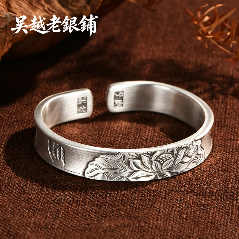 Wuyue Old Silver Shop Genuine 999 Pure Silver Qingheyu Silver Bracelet for Women, Ancient Style Open Pure Silver Bangle, Qixi Festival Gift