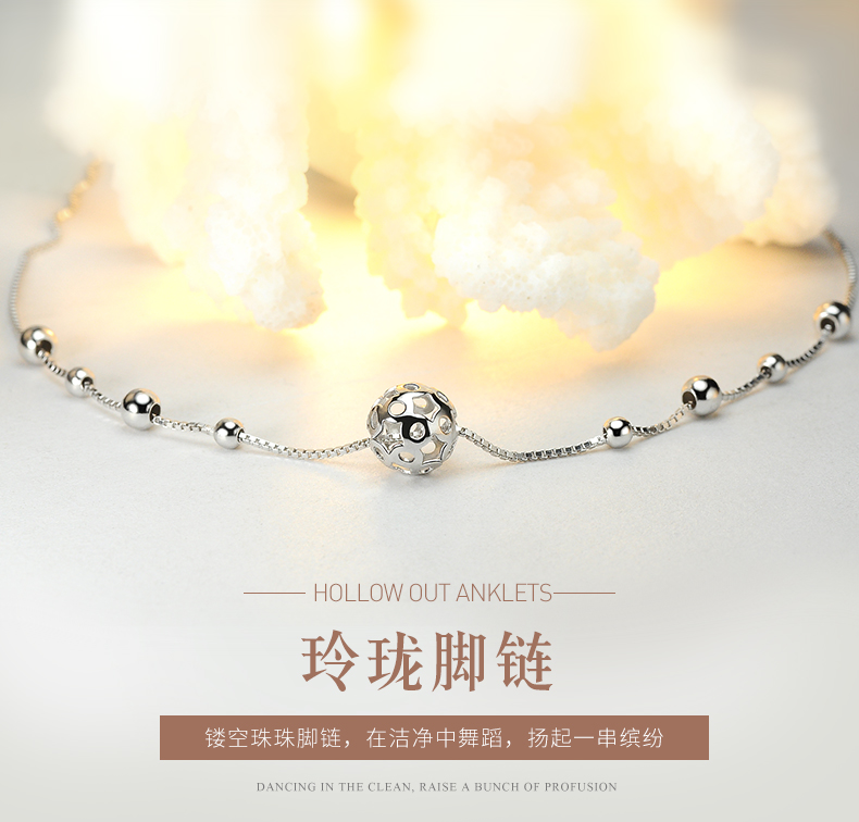 Chaine de cheville Femme       en Argenterie - Ref 3104394 Image 7