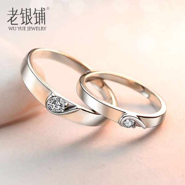 百年老店 吴越老银铺 心心相印 纯银情侣对戒 戒指一对 天猫优惠券折后¥69包邮(¥129-60)单个券后¥39包邮