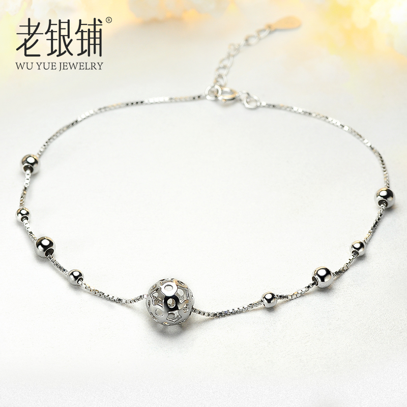 Chaine de cheville Femme       en Argenterie - Ref 3104394 Image 1