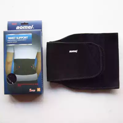 Omeijia 8621 compression protective belt Aomeijia 8622 magnetic therapy belt sports health care belt