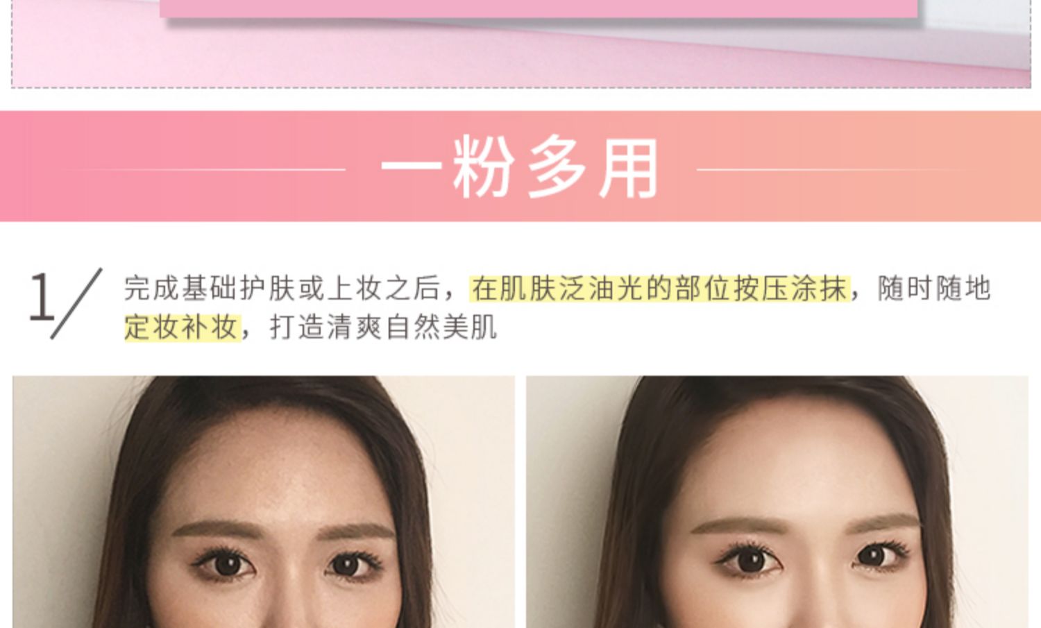 Hàn Quốc Alice Princess House Crystal Powder Powder Powder Powder Lasting Oil Control Nữ sinh viên giá rẻ Công suất lớn - Quyền lực phấn nền maybelline