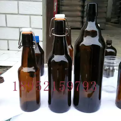 Brown swing cap beer bottle Sealed wine bottle Empty bottle Sparkling wine glass bottle with lid Household one kilogram 330 ml