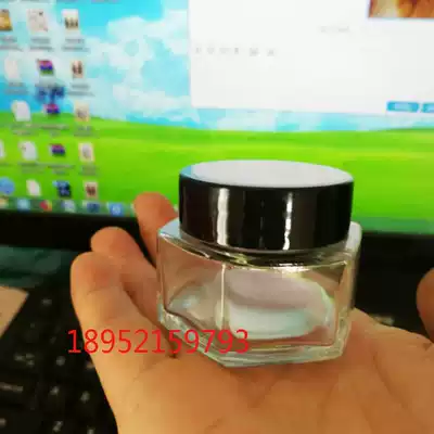 Small Bird's Nest glass bottle 30ml60ml honey jam bottle honey jam bottle bird's nest bottle