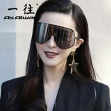 Большие стеклянные солнцезащитные очки, стиль, защита от ультрафиолета