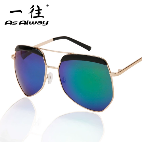 Большие женские мужские модные солнцезащитные очки