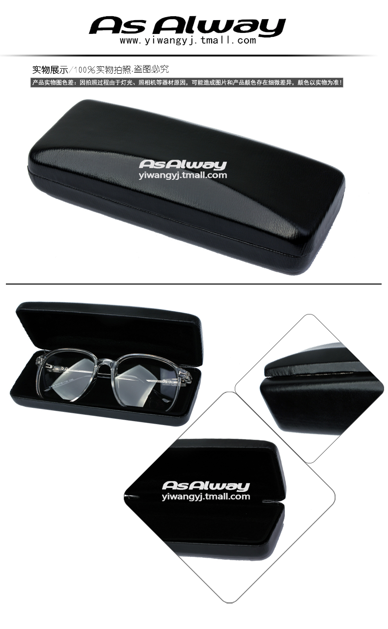 Etui à lunettes AS ALWAY - Ref 1242260 Image 7