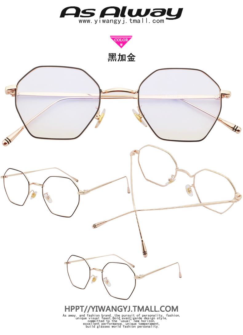 Montures de lunettes en Alliage cuivre-nickel - Ref 3139982 Image 14