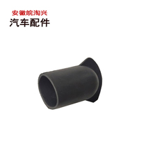 Suitable for Jianghuai light truck with B10JC air filter assembly duckbill air filter cover