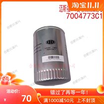 Suitable for JAC light truck accessories Navisda Maisford 3 2 engine oil filter filter original factory