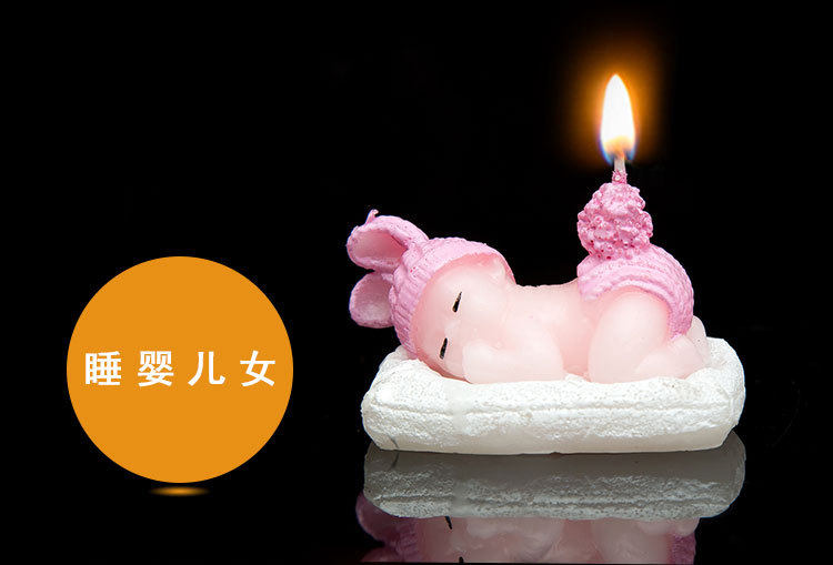 Bougie - Ref 2486858 Image 24