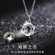  Dolphin necklace female summer sterling silver clavicle chain niche projection custom pendant Tanabata Valentines Day gift to girlfriend