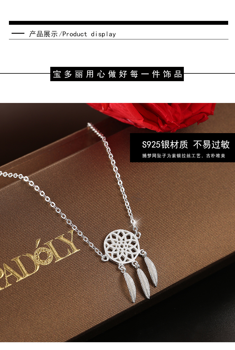Chaine de cheville Femme en Argenterie - Ref 3104560 Image 10