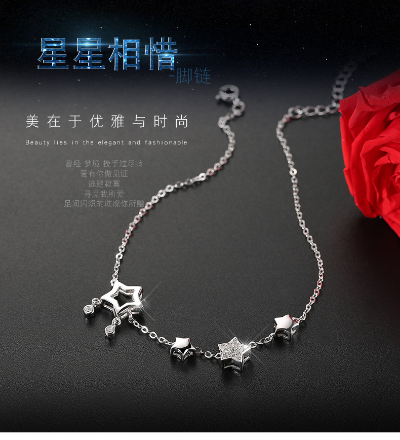 Chaine de cheville Femme en Argenterie - Ref 3103563 Image 7