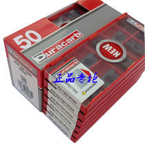 R6 Round knife grain 25R0 8 alloy coated milling blade APMT1604PDER RPMT1204 DP5420