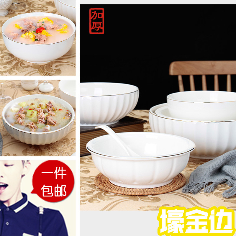 High-grade Phnom Penh ceramic large soup bowl chrysanthemum soup ancient pumpkin bowl Nordic-style home soup nest hotel custom LOGO