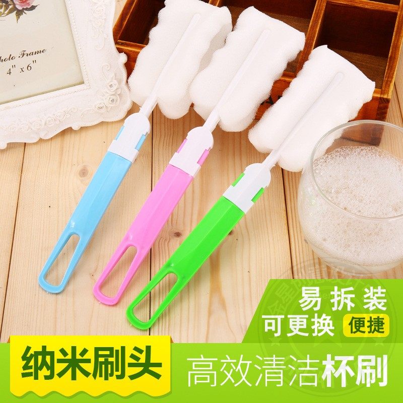Nano Sponge Cup Brush Tea Stain Replacement Head Home Wash Cup God No Dead Angle Plastic Milk Bottle Brush Cleaning Brush