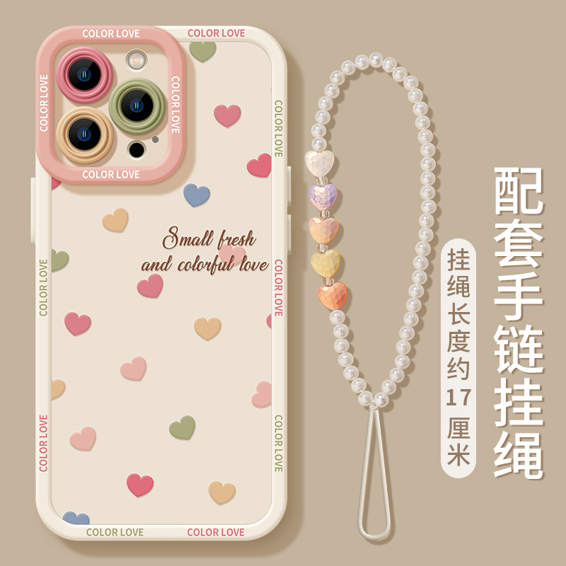 Suitable for iPhone 16 Mobile Phone Case 13 New Style 15 Lanyard 15Promax Classy Plus Chain 14 Heart Mini All-Inclusive 12 Female 11 Silicone X Lens iPhone 16 Promax Set 16Pro